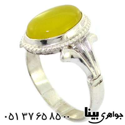 انگشتر عقیق شرف الشمس سنتی