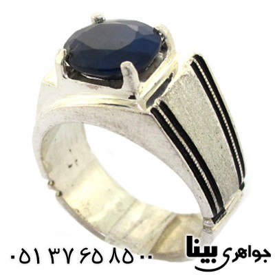 انگشتر یاقوت کبود مردانه کلاسیک فاخر