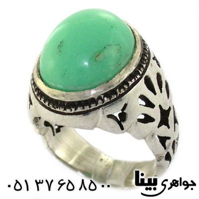 انگشتر گوهر شب چراغ مردانه درشت قدیمی مدل شبکه ای