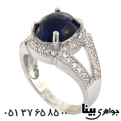 انگشتر یاقوت کبود مرغوب زنانه رادیوم لوکس