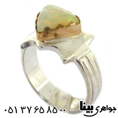 انگشتر اوپال استرالیا هفت رنگ مردانه کلاسیک بینا