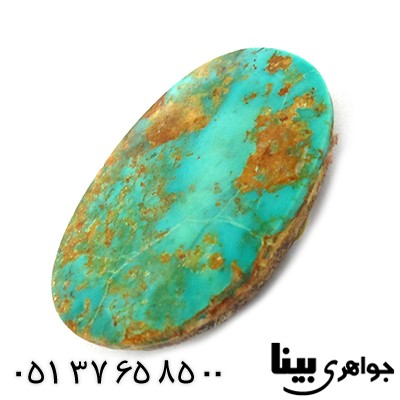 نگین انگشتر فیروزه نیشابوری درشت خوش نقش سنگ درمانی