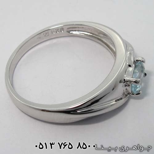 انگشتر آکوآمارین ساده