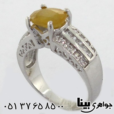 انگشتر یاقوت زرد زنانه رادیوم لوکس