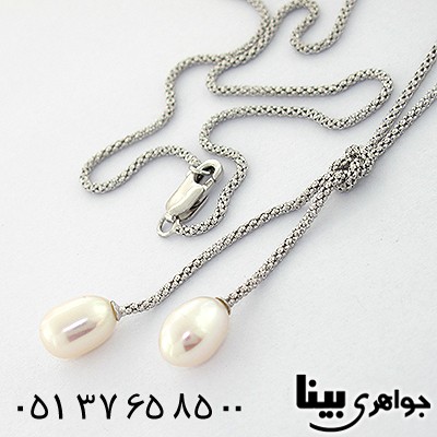 سینه ریز مروارید زنانه فانتزی