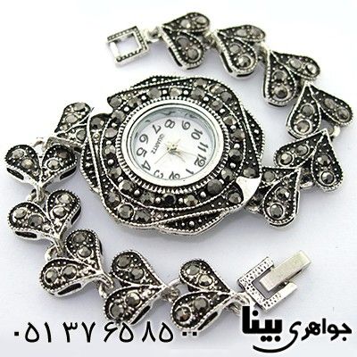 ساعت حدید زنانه طرح مارکازیت قلبی