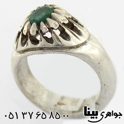 انگشتر زمرد زامبیا مردانه شبکه ای مدل اشکی