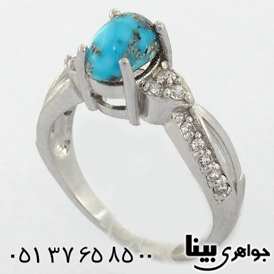 انگشتر فیروزه نیشابوری زنانه رادیوم لوکس مدل پیچ