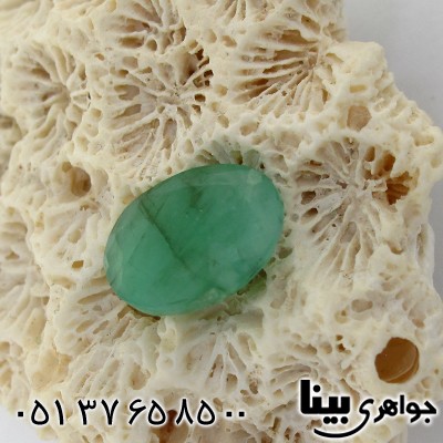 نگین زمرد زامبیا مرغوب و خوشرنگ _کد:8611