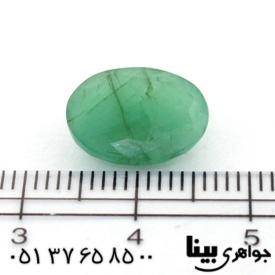 نگین زمرد زامبیا مرغوب و خوشرنگ _کد:8611
