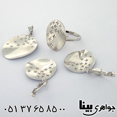 سرویس نقره زنانه ایتالیایی مدل ستاره باران