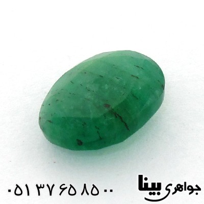 نگین انگشتر زمرد زامبیا مرغوب و خوشرنگ