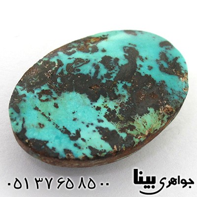 نگین انگشتر فیروزه نیشابوری درشت مناسب سنگ درمانی