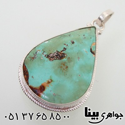 گردنبند فیروزه نیشابوری اصیل مناسب سنگ درمانی