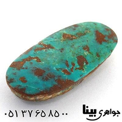 نگین انگشتر فیروزه نیشابوری درشت مناسب سنگ درمانی