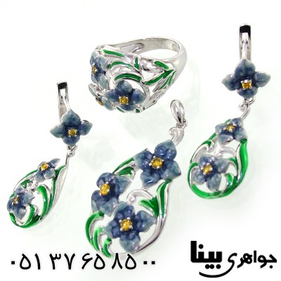سرویس سیترین زنانه مانی ایتالیایی با شکوه