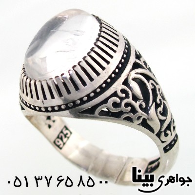 انگشتر در نجف مردانه درشت اسلیمی با حکاکی یا حیدر کرار