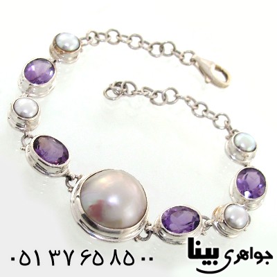 دستبند چند جواهر مروارید درشت عالی و آمتیست زنانه ایتالیایی فاخر