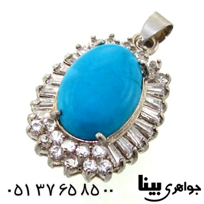 گردنبند فیروزه سنتاتیک زنانه درشت