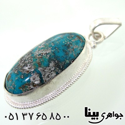 گردنبند فیروزه نیشابوری اصیل مناسب سنگ درمانی