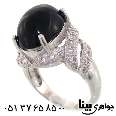 انگشتر یاقوت کبود درشت دامله زنانه رادیوم لوکس یکتا