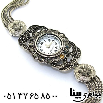 ساعت حدید زنانه طرح مارکازیتی مدل یلدا