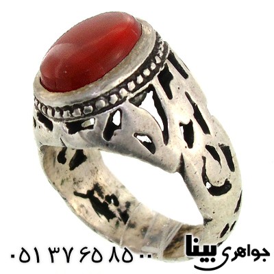 انگشتر عقیق یمنی مردانه درشت یا علی مدد
