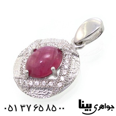 گردنبند یاقوت سرخ خوشرنگ زنانه رادیوم لوکس مدل بیتا