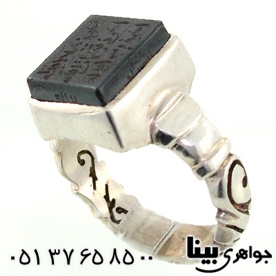 انگشتر حدید صینی مردانه حکاکی دعای هفت جلاله اصیل و فاخر