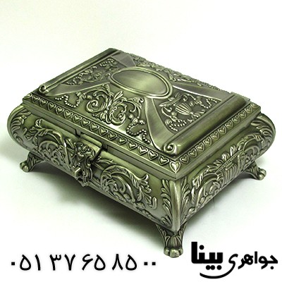 جعبه جواهر فلزی بزرگ مدل silver کریستین