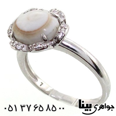 انگشتر صدف (مهره مار) زنانه دور نگین رادیوم لوکس