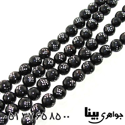 تسبیح یسر 101 دانه ای گرد نقره کوب