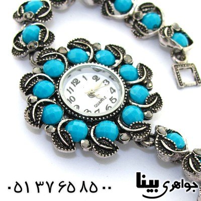 ساعت حدید و نگین آبی زنانه طرح مازیتی