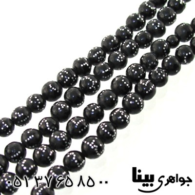 تسبیح یسر 101 دانه ای نقره کوب فاخر