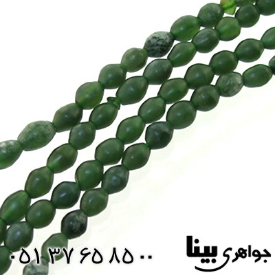 تسبیح شامقصود افغانی 101 دانه ای سبز خوشرنگ _کد:8751 تسبیح شامقصود افغانی 101 دانه ای سبز خوشرنگ _کد:8751