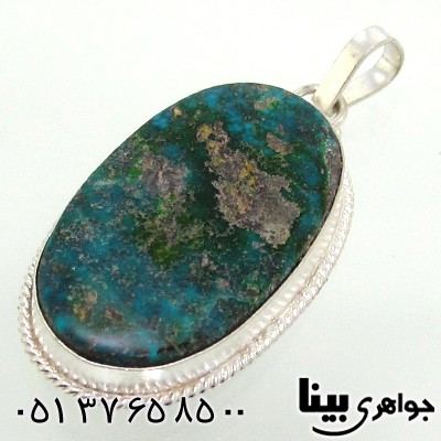 گردنبند فیروزه نیشابوری درشت مناسب سنگ درمانی