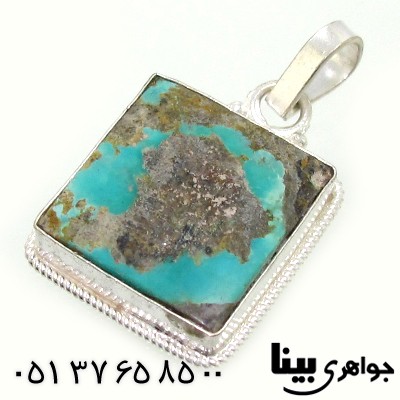گردنبند فیروزه نیشابوری اصیل مناسب سنگ درمانی