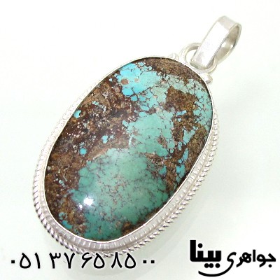 گردنبند فیروزه نیشابوری اصیل مناسب سنگ درمانی
