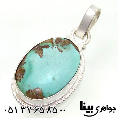 گردنبند فیروزه نیشابوری اصیل مناسب سنگ درمانی