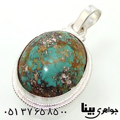گردنبند فیروزه نیشابوری اصیل مناسب سنگ درمانی