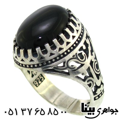 انگشتر عقیق سیاه (اونیکس) مردانه یا زینب