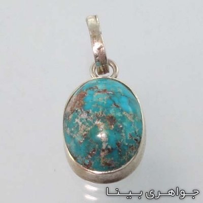 گردنبند فیروزه نیشابوری