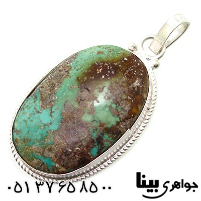 گردنبند فیروزه نیشابوری درشت اصیل مناسب سنگ درمانی