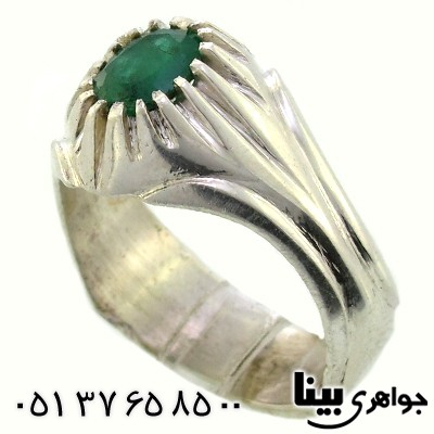انگشتر زمرد  زامبیا خوشرنگ جدید