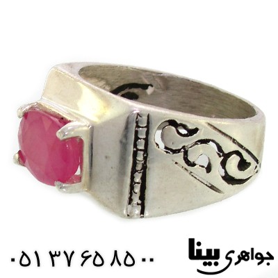 انگشتر یاقوت سرخ مردانه کلاسیک اسلیمی _کد:8819