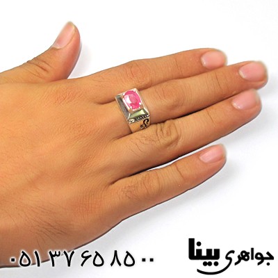 انگشتر یاقوت سرخ مردانه کلاسیک اسلیمی _کد:8819
