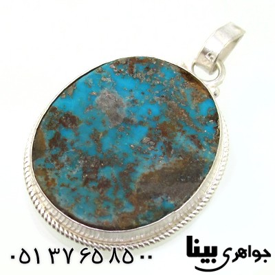 گردنبند فیروزه نیشابوری اصیل مناسب سنگ درمانی