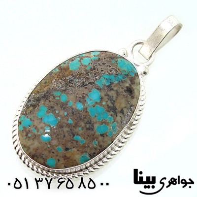 گردنبند فیروزه نیشابوری اصیل مناسب سنگ درمانی