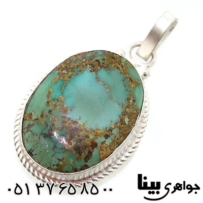 گردنبند فیروزه نیشابوری مناسب سنگ درمانی