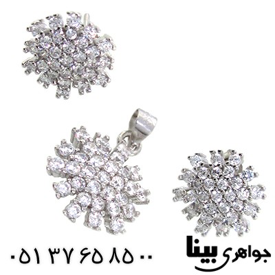 سرویس سوارسکی اصل زنانه مدل شکوفه